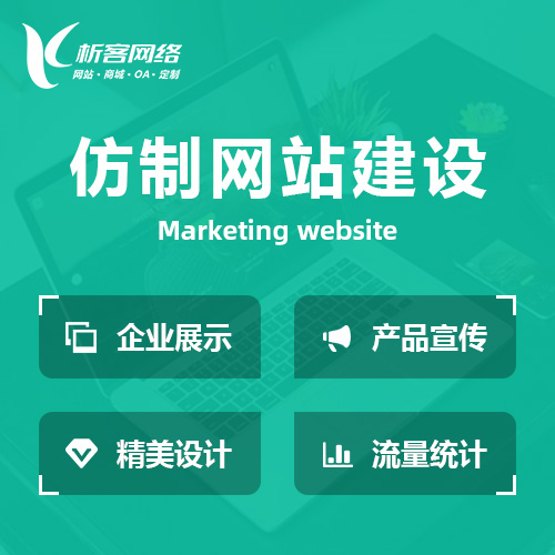 北京交友APP用户孤独感痛点解决方案