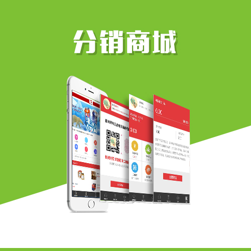 医疗健康APP的用户隐私保护机制