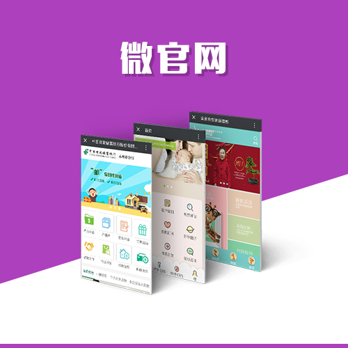 在线问诊APP的医患匹配算法优化