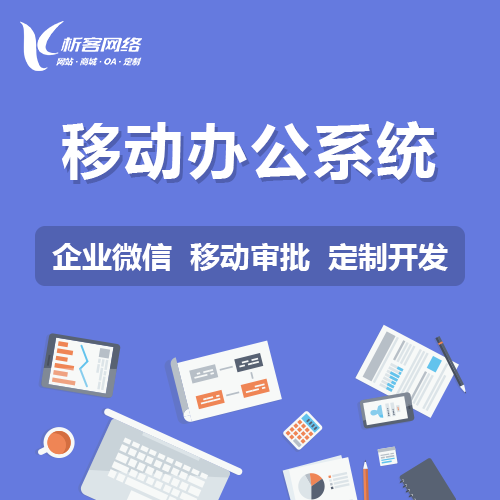 语言学习APP发音评估算法解读