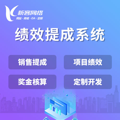 交友类应用的用户留存率提升策略