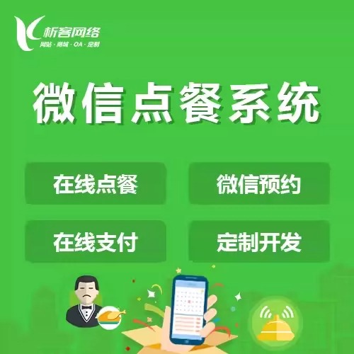 开发公司技术债累积风险预测