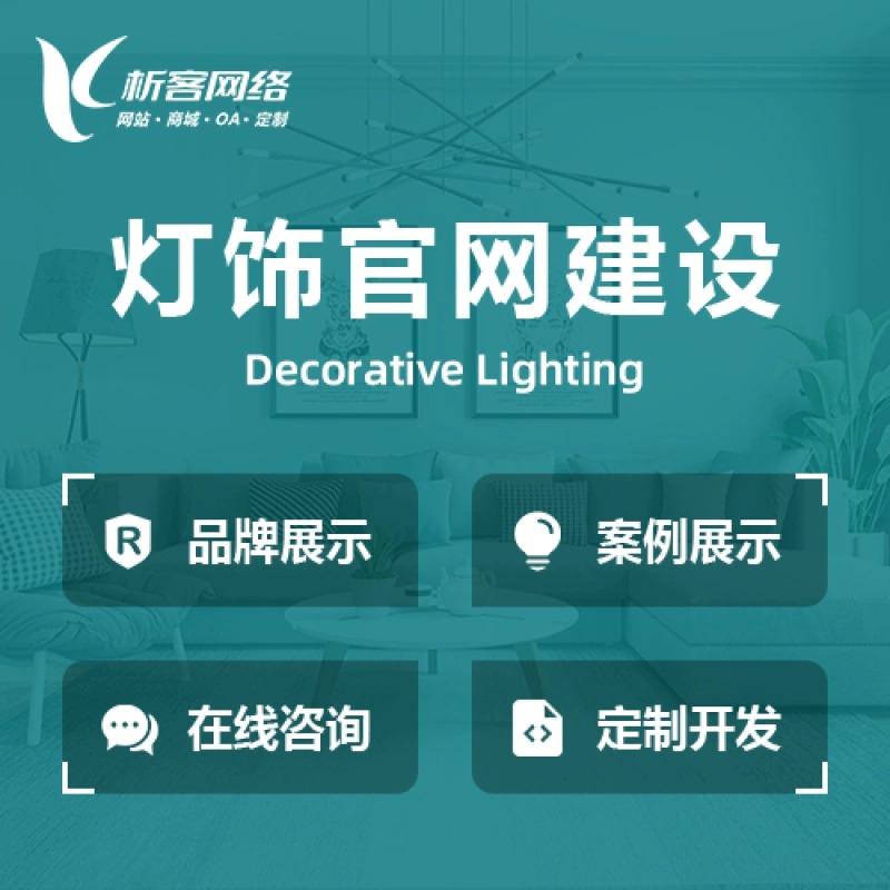 敏捷开发团队跨地域协作痛点