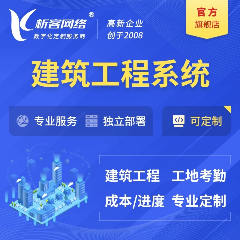 K12教育APP内容审核机制解读