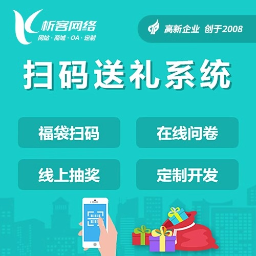 公共事业缴费APP用户体验设计