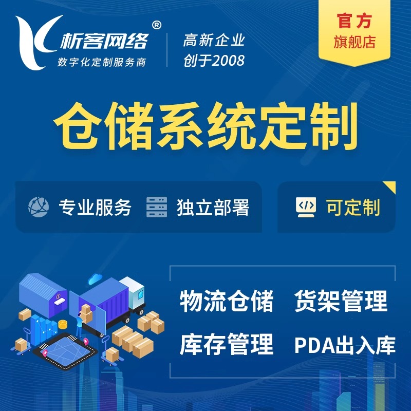 北京考试APP开发如何实现智能化组卷与评分